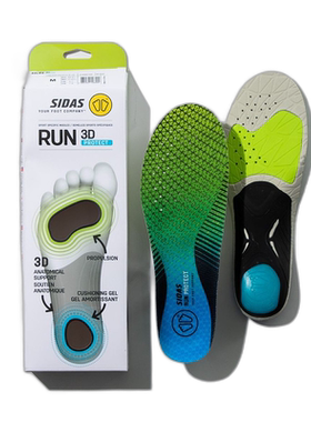 日本直邮SIDAS 3D RUN PROTECT 鞋垫男鞋女鞋 Run 3D Protect 3D