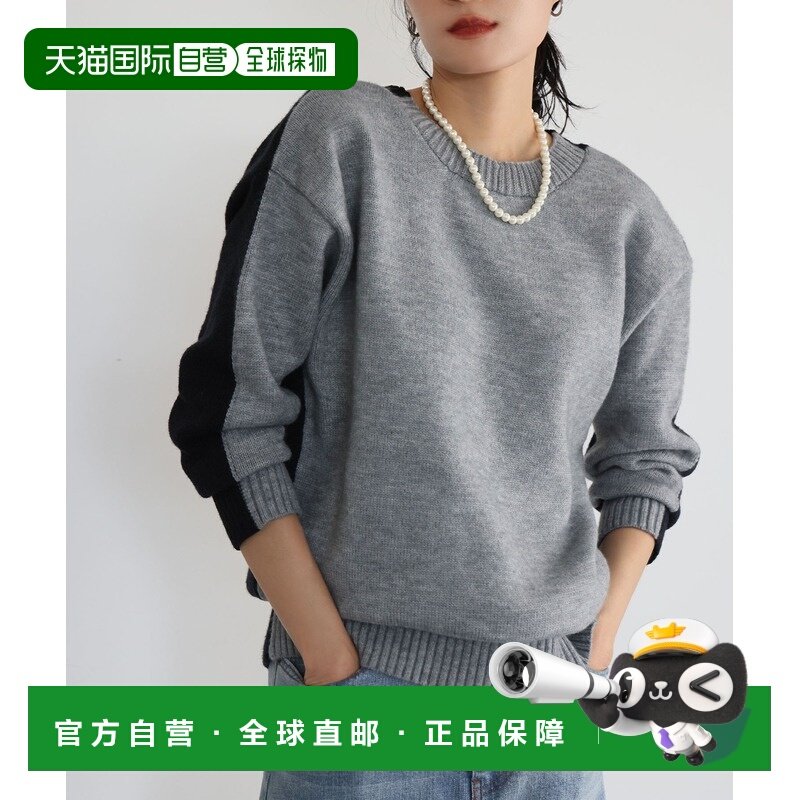 1h可退 日本直邮ELFRANK 女士前后两穿撞色针织开衫 effu687,女装/女士精品,毛衣,淘宝优惠券,粉丝福利购,淘宝优惠卷