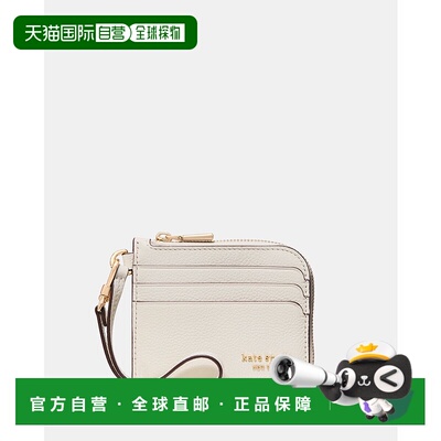1h可退 日本直邮kate spade new york 男女同款 植鞣牛革L型拉链