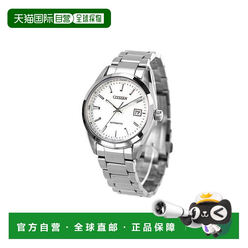 日本直邮CITIZEN西铁城男士机械自动腕表高端手表NB1050系列