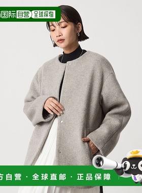 日本直邮UNITED ARROWS green label relaxing Angora Beaver外套