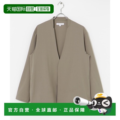 1h可退 日本直邮URBAN RESEARCH 男士无领便捷可机洗外套 URA417B