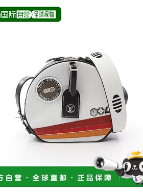 日本直邮中古LV路易威登女包A级95新圆饼包牛皮斜挎包白色