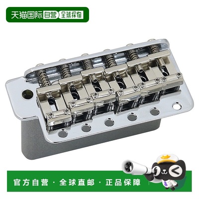 【日本直邮】Gotoh 吉他同步颤音单元 镀铬 PGE101TC/D新款