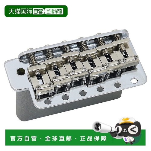 【日本直邮】Gotoh 吉他同步颤音单元 镀铬 PGE101TC/D新款