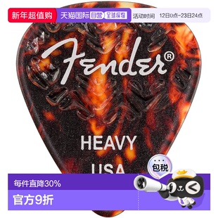 【日本直邮】芬德 Wavelength™ 重型拨片 6 支装 玳瑁色