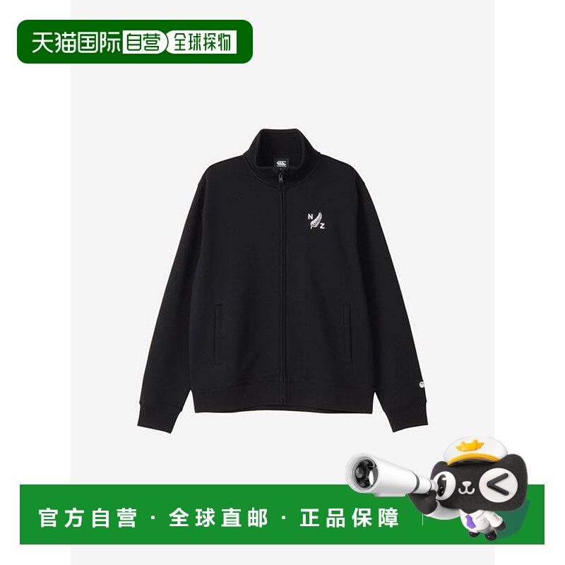 1h可退 日本直邮Goldwin 弹力保暖运动夹克（男女通用）
