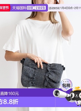 日本直邮VitaFelice 新平面2WAY荷叶边肩包背包 [V04517AW03478]