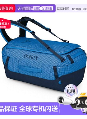 1h可退 日本直邮OSPREY 男/女士通用40L防水旅行大容量 duffle包
