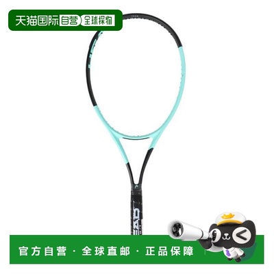 日本直邮HEAD 硬式网球拍 BOOM TEAM 2024 网球拍