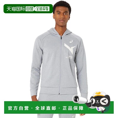 【日本直邮】亚瑟士 运动外套 2031E545 020(礁石灰)