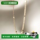 cui黄金立方链条长款 1h可退 日本直邮cui 项链K10YG800103cuicui