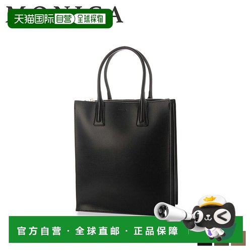 日本直邮Monica 女士大号 A4 尺寸双向风琴手提包单肩包MONI-1033
