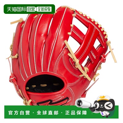 日本直邮MIZUNO Wild Drive 软式棒球用品 红色 IBE限定规格