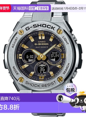 【日本直邮】卡西欧 手表 G-STEEL GST-W310D-1A9JF 男款 银