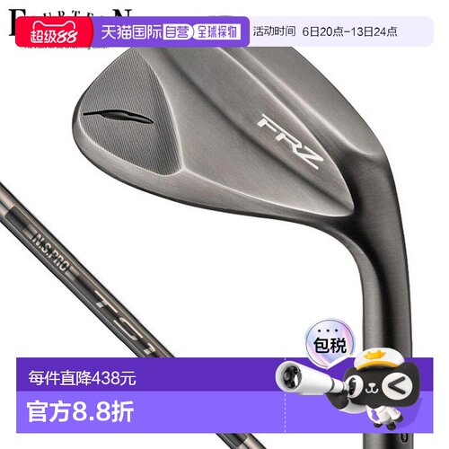 日本直邮Fourteen FRZ 挖起杆烟熏缎面处理NSPRO TS-101w 黑色钢