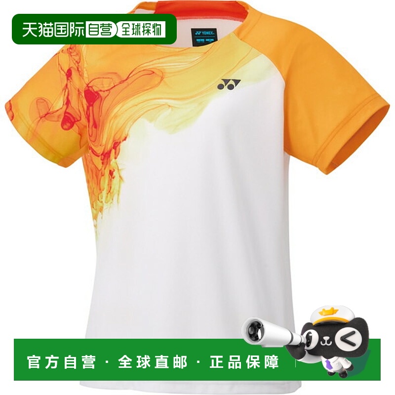 日本直邮Yonex 青少年比赛衬衫 网球比赛衬衫 JR 20817J-011 青少