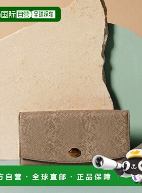 日本直邮TOPKAPI gemdrops 迷你压纹皮革天然石长款钱包 [TO002DW