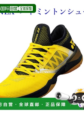 日本直邮Yonex Power Cushion Comfort Z2 SHBCFZ2-079 2020AW