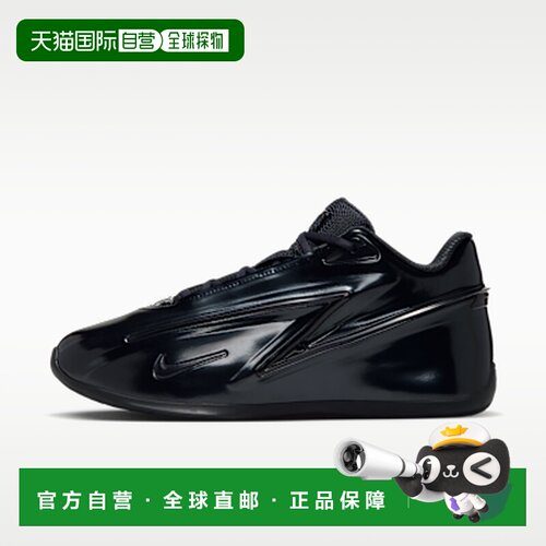 日本直邮Nike KD 19 EP 经典运动 防滑耐磨透气支撑 低帮 篮球鞋