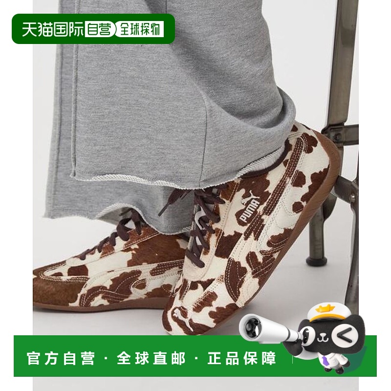 1h可退 日本直邮green label relaxing PUMA SPEED CAT 牛皮运动