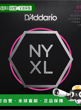 自营｜达达里奥电吉他弦NYXL 0.009，0.042 NYXLS0942琴弦