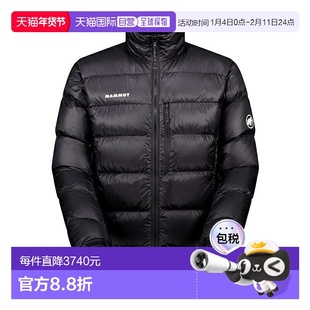 日本直邮MAMMUT Gravity 拉链夹克亚洲版型男女通用101303730
