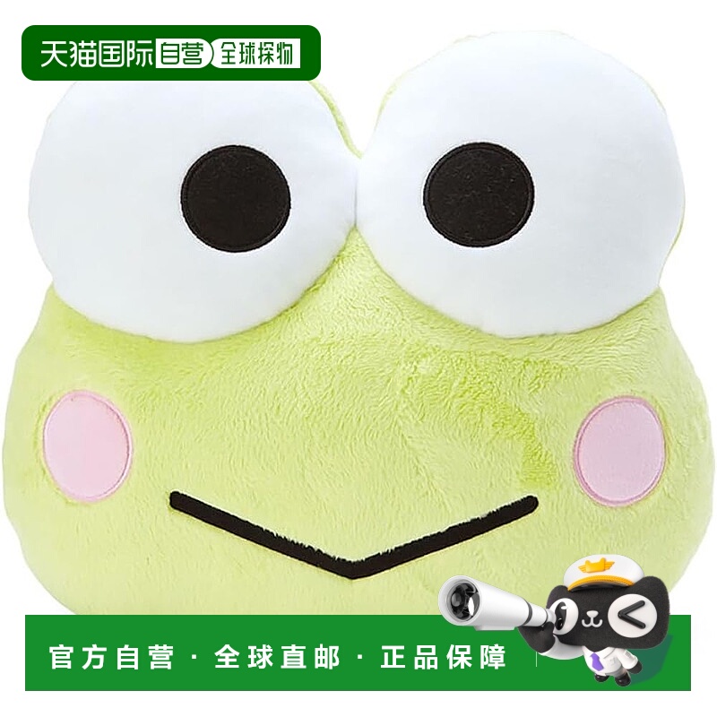 【日本直邮】Sanrio Kerokero Keroppi 脸型坐垫  052060三丽鸥