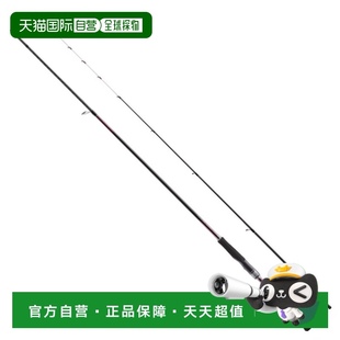 Sephia 桿 S86M 日本直郵Shimano