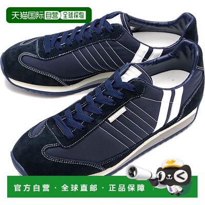 自营｜PATRICK 男士运动鞋马拉松 942352 FW23Q3 MARATHON IDG