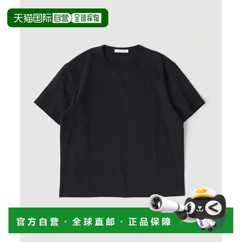 日本直邮JOURNAL STANDARD 男士 简约休闲T恤 260【付后1h可退】