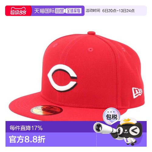 日本直邮NEW ERA 59FIFTY MLB On-Field 吸汗速干大码帽子 [13555
