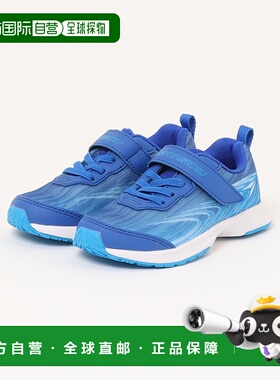 1h可退 日本直邮瞬足 儿童跑步鞋 17-23(H) S-AXELRATER 227 SJC2