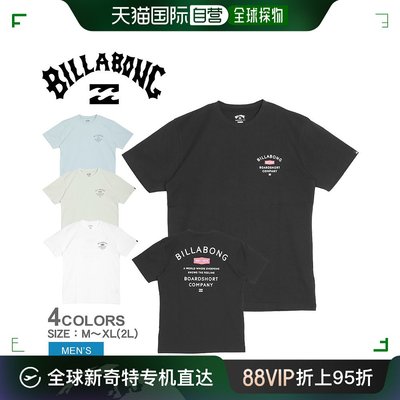 日本直邮 BILLABONG PEAK T恤男式白色 BE011205 T恤流行时尚冲浪