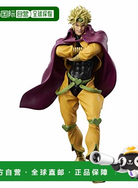 【日本直邮】Banpresto帕布雷斯 手办 迪奥 JOJO的奇妙的冒险 BP1