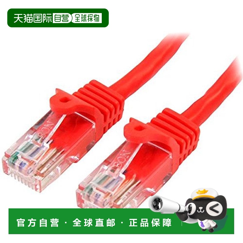 【日本直邮】StarTech.com LAN线10米CAT5eUTP以太网红色防断针连