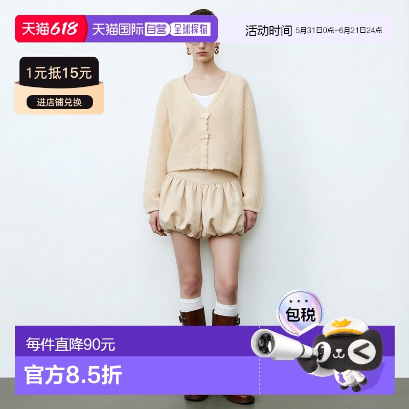 日本直邮Zara蝴蝶针织开衫长袖裙子