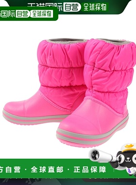 日潮跑腿卡骆驰Crocs儿童雪地靴notreJunior冬季泡泡靴粉色115.0