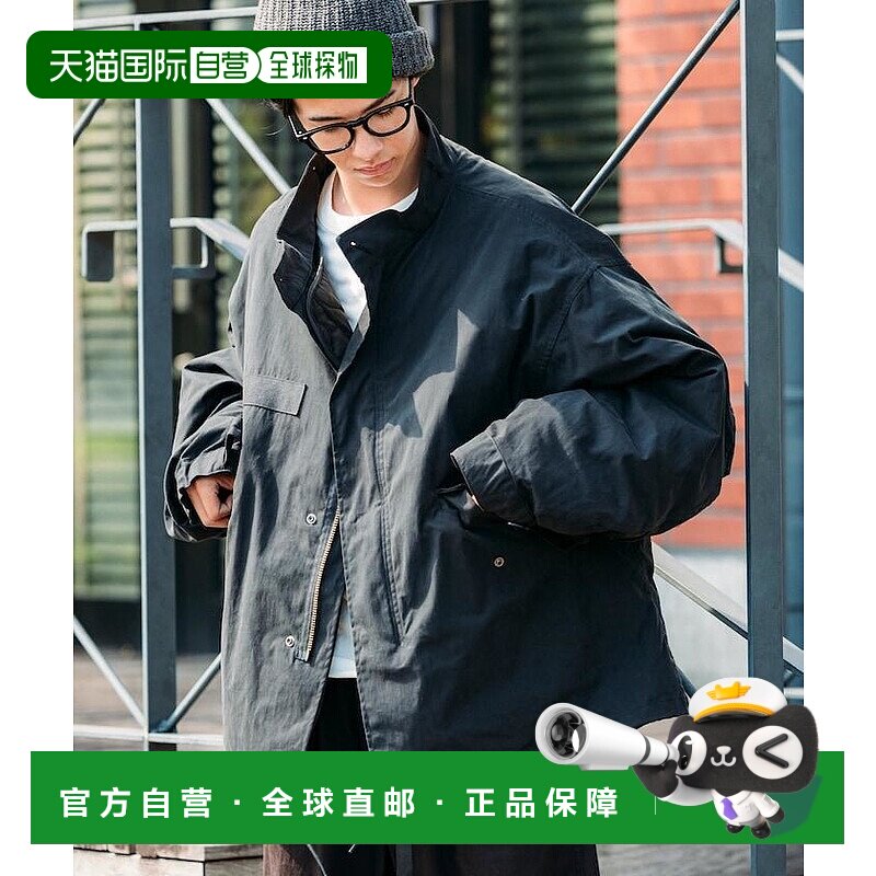 1h可退 Freak's Store 男士新款 M65短款夹克工装外套（含内胆）