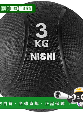 日本直邮3.0kg Nishi Sports 男女款V型健身球 田径训练器材 NISH