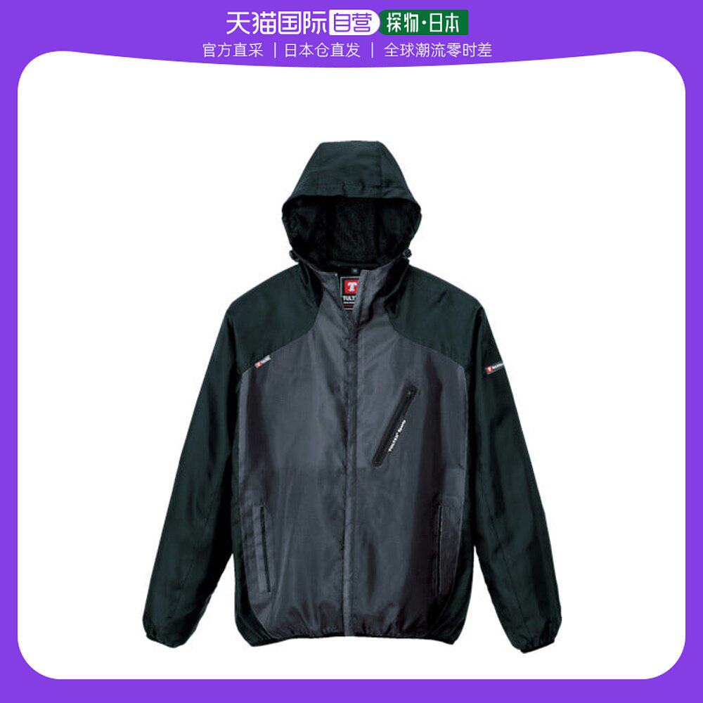 日本直邮aitoz工作服10302-114-l