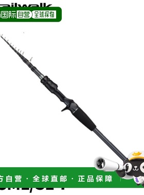 日本直邮Atec Tailwalk B-Breemar SSD C73ML/SL-T 移动杆