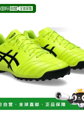 【日本直邮】亚瑟士 足球鞋 1103A112 750(安全黄/黑色)