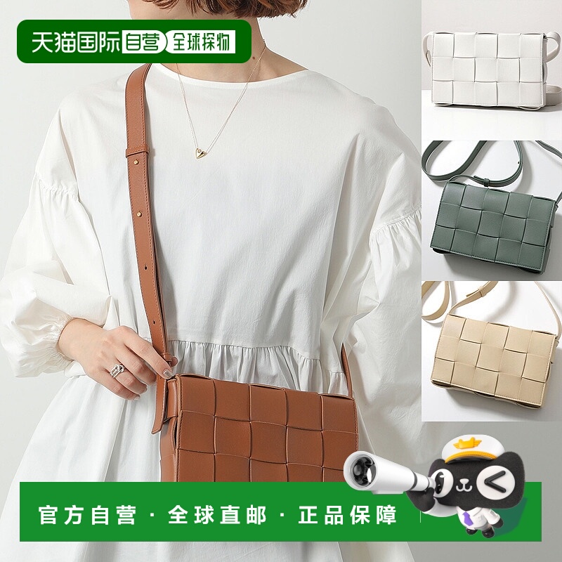 日本直邮BOTTEGA VENETA 卡式单肩包 578004 VMAY1 女式 Maxi Int