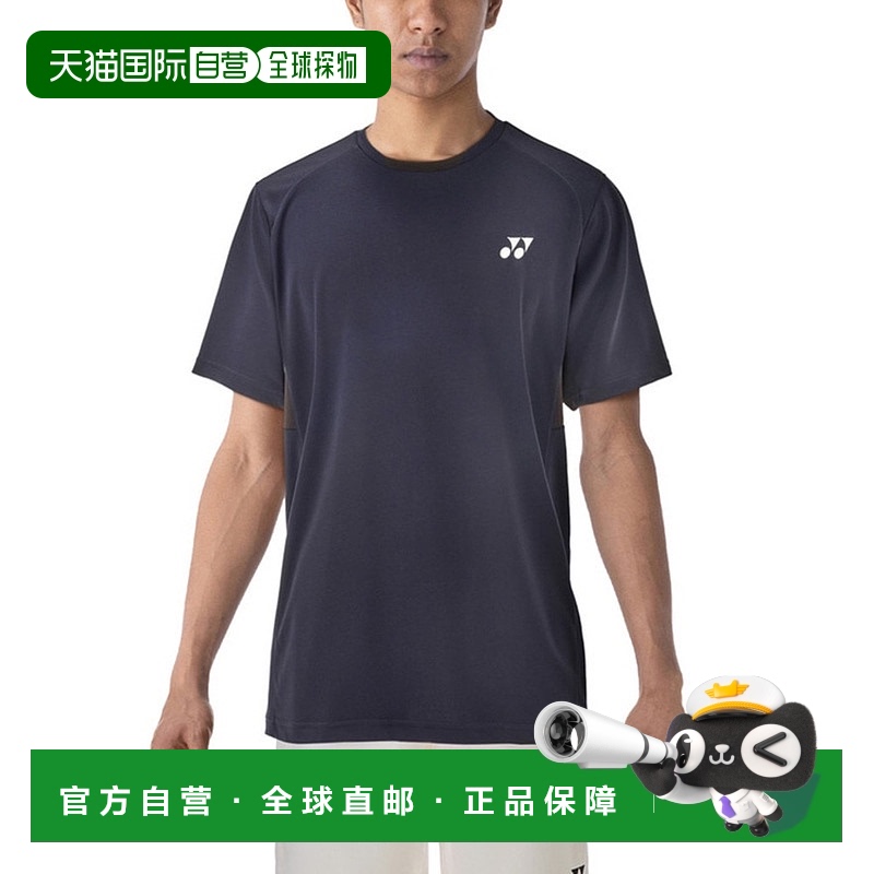 日潮跑腿YONEX尤尼克斯 （男式、女式）网球服防紫外线比赛衬衫 1