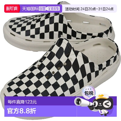 日本直邮VANS Authentic Foam Mule凉鞋棋盘格黑/蘑菇色VN000EJ9B