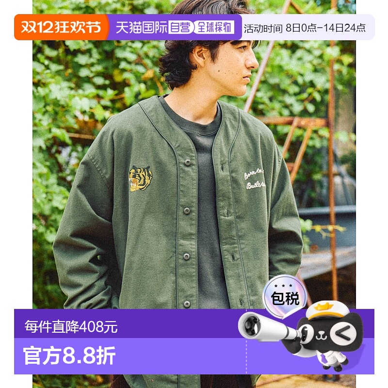 1h可退 日本直邮niko and... 男装 绵 贝冬茄风棒球衫 宽松刺绣设