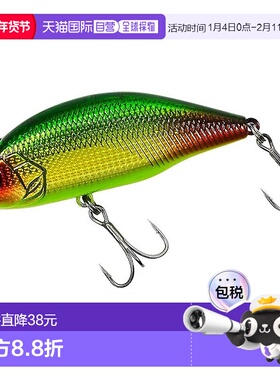 【日本直邮】达亿瓦鲈鱼沉没铅笔 Lazy Fashad 70S 绿色 诱饵