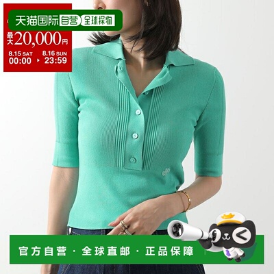 日本直邮PATOU CONTRAST RIB KN1608051 女士罗纹Logo针织短袖Pol