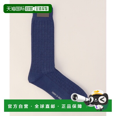 日本直邮COMME ÇA MEN 男士 矢纹图案袜子 0754QO05206